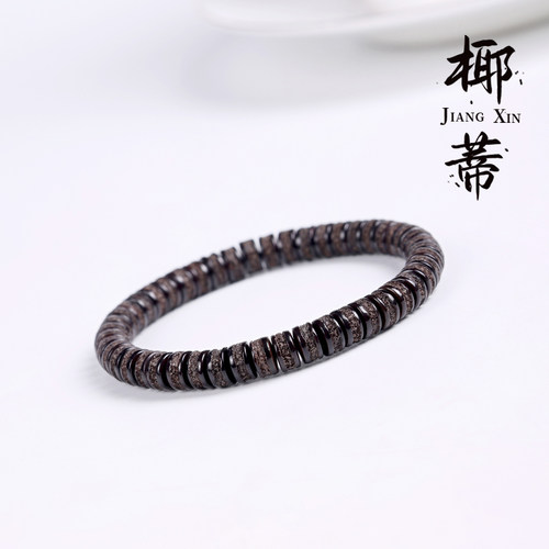印尼老料原生态椰蒂雕刻嘎手串红绿灯直切归圆棕色文玩西藏风格