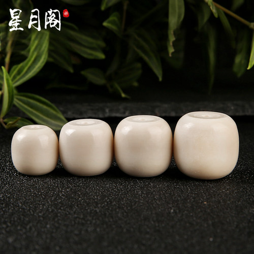 象牙果光面老型形桶珠文玩配饰