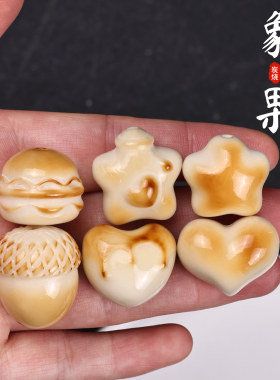 星月阁天然象牙果雕刻