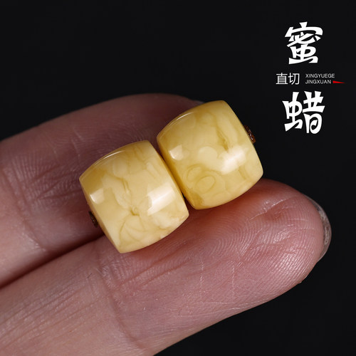 天然原矿蜜蜡琥珀直切老型桶珠