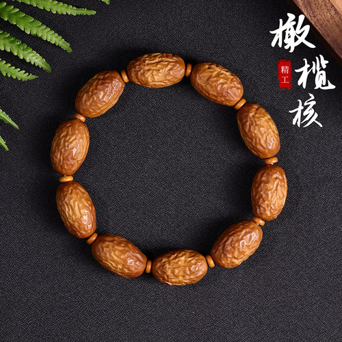 天然橄榄核手串男款核雕大枣文玩佛珠红枣老油核素串女款手持高端