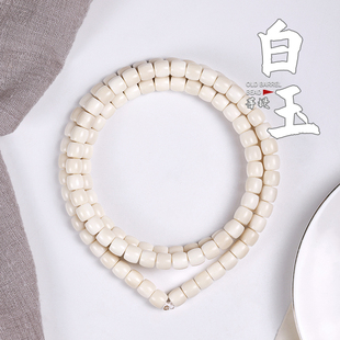 原生态白玉菩提108颗精工老型形直切文玩手串项链佛珠非菩提根