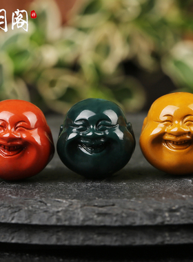 阿拉善星月菩提长串弥勒佛背云
