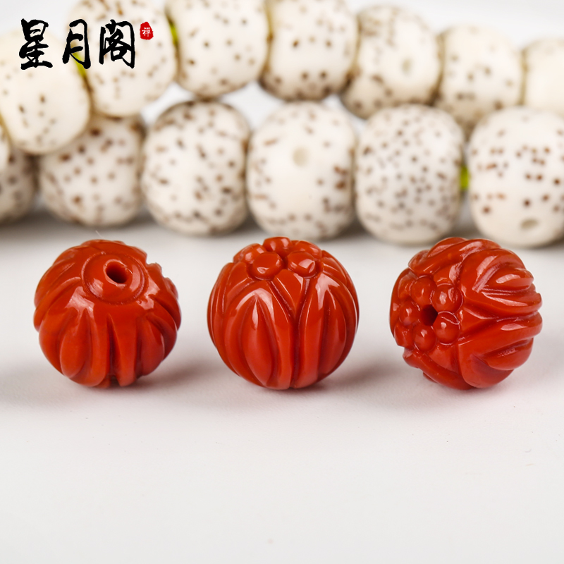 天然南红玛瑙莲花珠手串配饰品