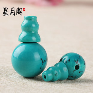 优化菱镁矿仿绿松圆三通佛头星月金刚菩提手串佛珠配饰配件