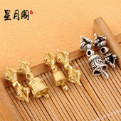 藏银黄铜金刚铃杵金刚铃杵念佛珠金刚杵金刚铃杵配件