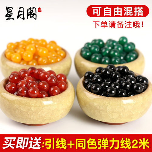 天然黑红玛瑙散珠子南红色串珠