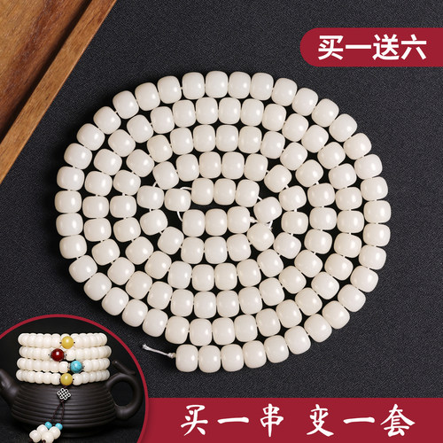 无漂白原生态高油菩提根手串108