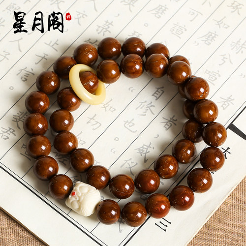 搭配奶酪紫金鼠圆珠手持手串