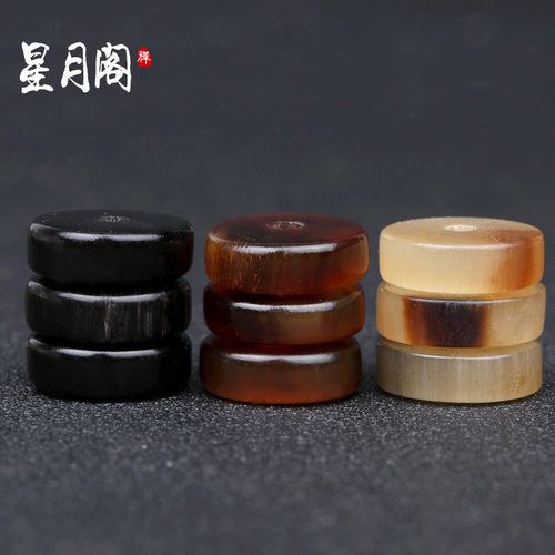天然精工牦牛角隔片文玩手串配饰