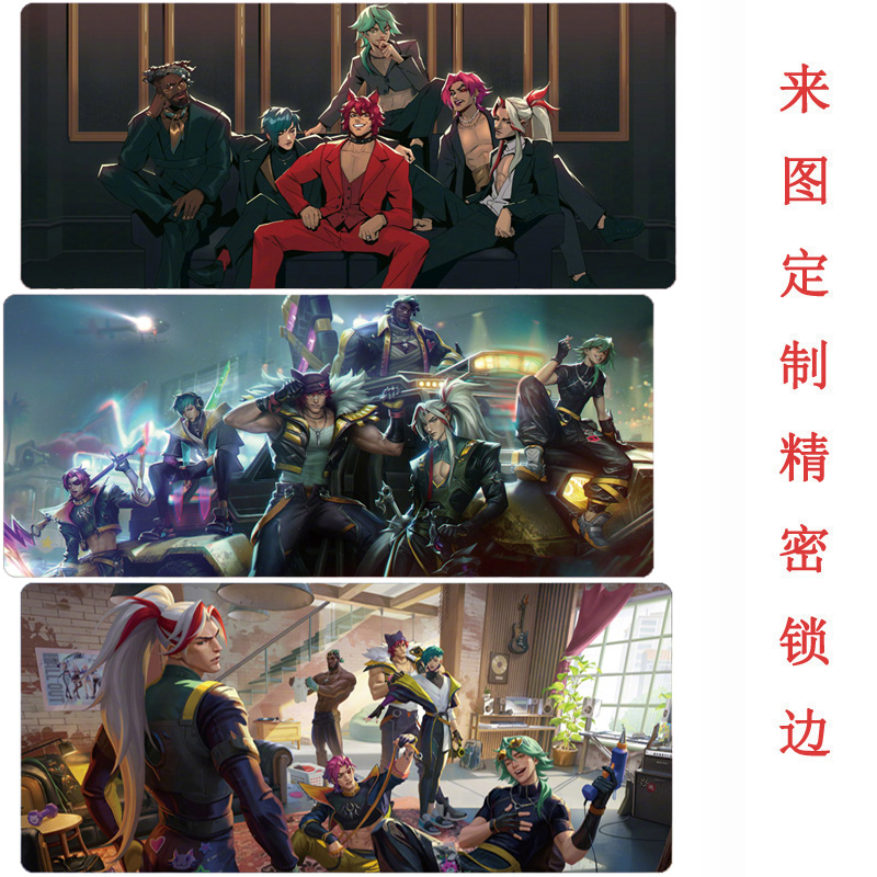 英雄永恩瑟提凯隐鼠标垫心之钢