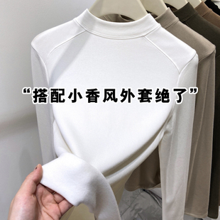 白色半高领打底衫女2025秋冬款高级感内搭加厚薄绒长袖小立领上衣