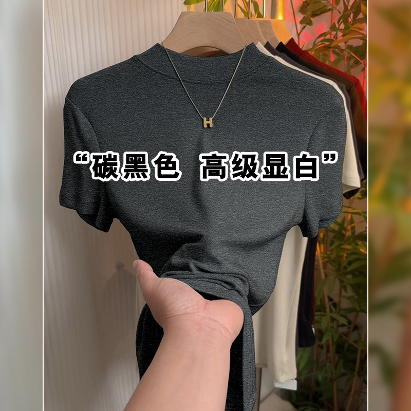 碳黑色叠穿短袖打底衫小立领T恤女春秋修身显瘦内搭外穿洋气上衣