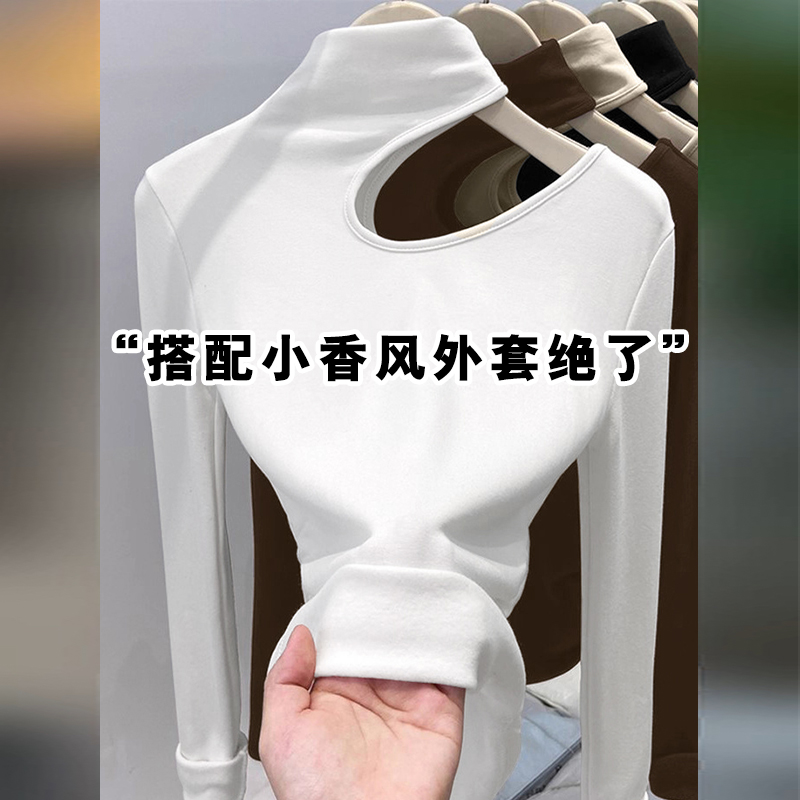 白色挂脖镂空打底衫女春秋冬内搭针织衫可外穿收腰露肩高级感上衣