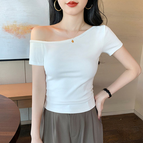 白色斜肩短袖T恤女夏季独特超好看高级感修身短款露肩设计感上衣