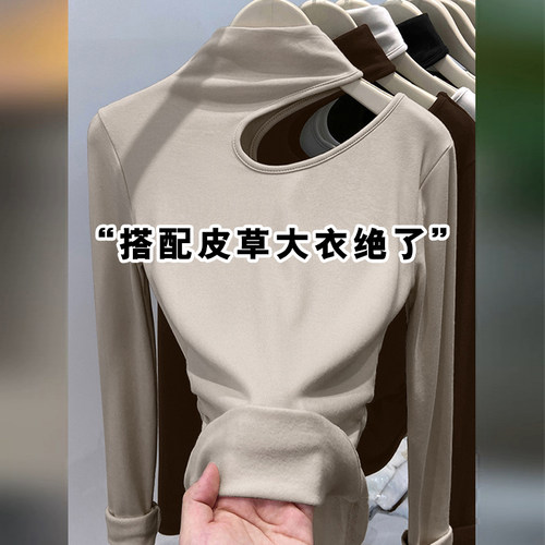 镂空半高领打底衫女内搭2025秋冬新款挂脖长袖修身高级感外穿上衣