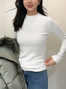 9585白色小立领长袖T恤女秋冬薄绒内搭叠穿打底衫高级感中领上衣