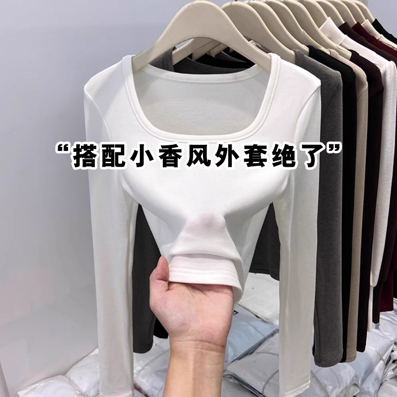 白色法式方领打底衫女内搭2026年春装新款莫代尔长袖低领修身上衣