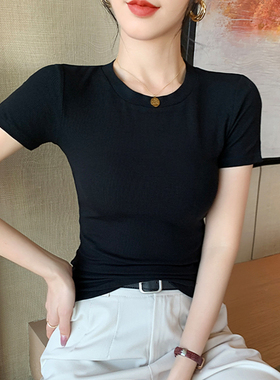 黑色短袖正肩圆领t恤女2026夏季新款修身显瘦莫代尔薄款半袖上衣