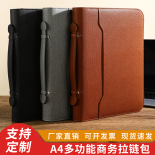 A4多功能经理文件夹手提式公文包简约多功能销讲夹凤琴夹合同夹