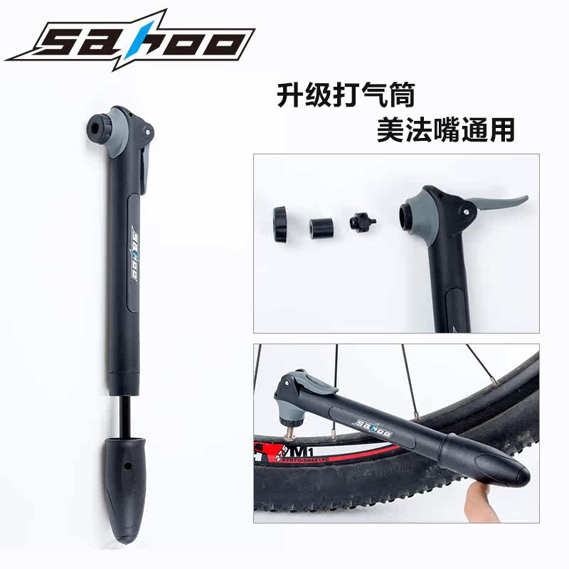 Outils pour vélo SAHOO - Ref 2280556 Image 4