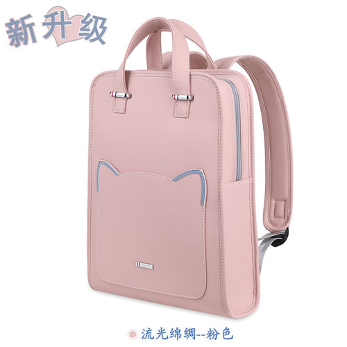 戴尔马锐鲨通勤好看休闲风双肩包