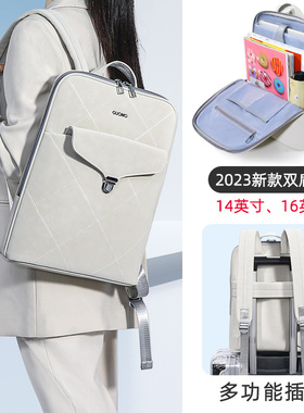 马锐鲨 正品高端通勤公文包出差可挂行李箱轻便女包笔记本包14/16英寸电脑包菱格纹商务出差背包皮包