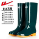 女款 厨房工作防水防滑不累脚胶鞋 雨靴雨季 回力雨鞋 水鞋 女新款 套鞋