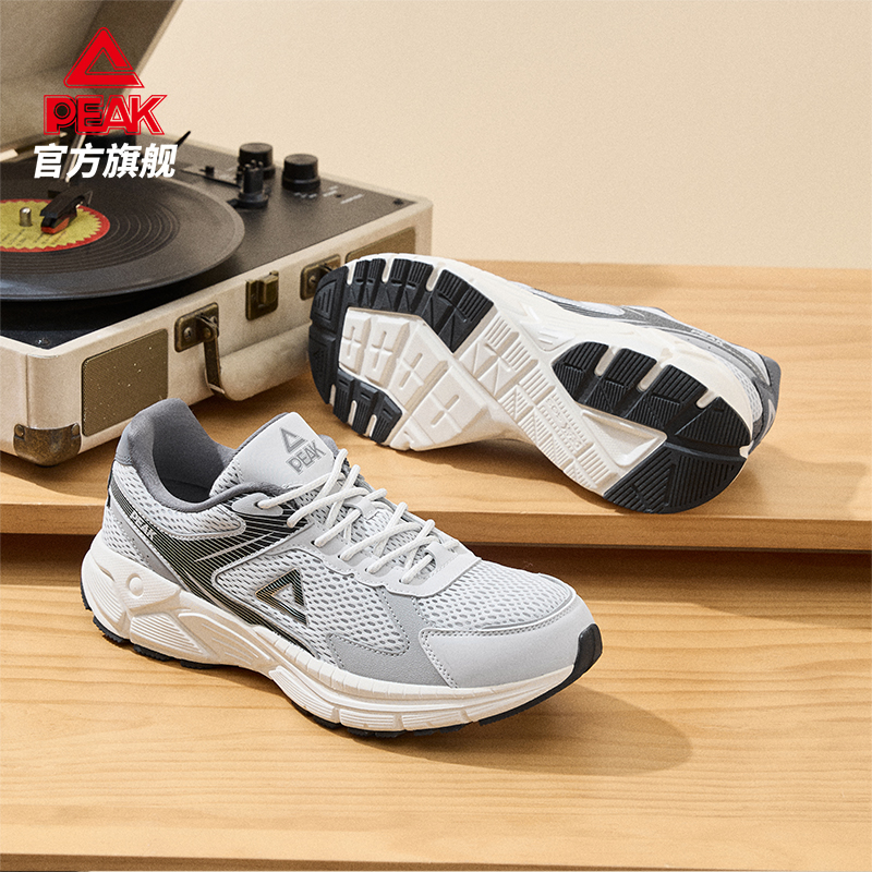 匹克男女跑步鞋OG70001.0SE