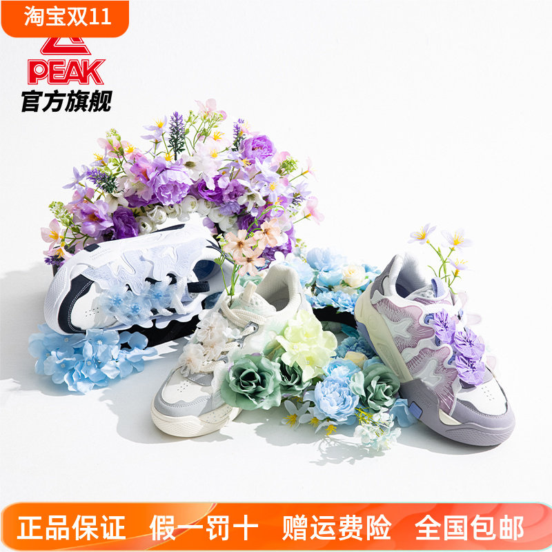 匹克国创休闲鞋浔埔簪花女鞋2025年秋季3D打印科技女士运动鞋板鞋