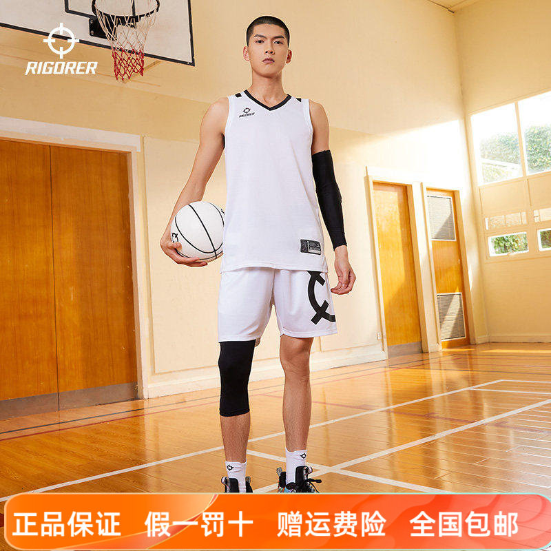 准者定制篮球服春季新款CUBA专业男女运动比赛团购篮球衣套装定制