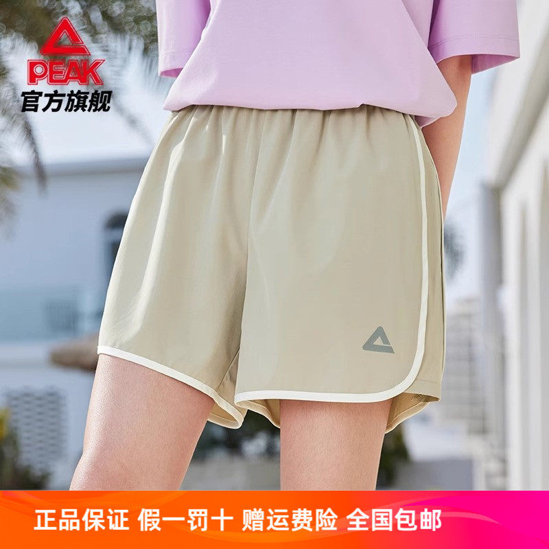 匹克nice系列短裤丨冰巢果冻裤梭织跑步裤夏季宽松透气运动裤女裤
