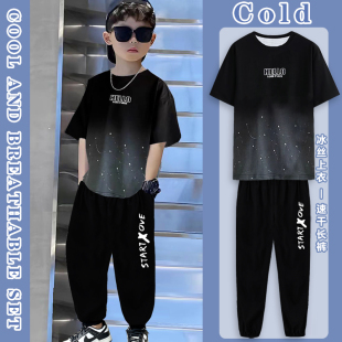 男童短袖套装儿童夏季冰丝上衣T恤中大童男孩夏装薄款速干两件套