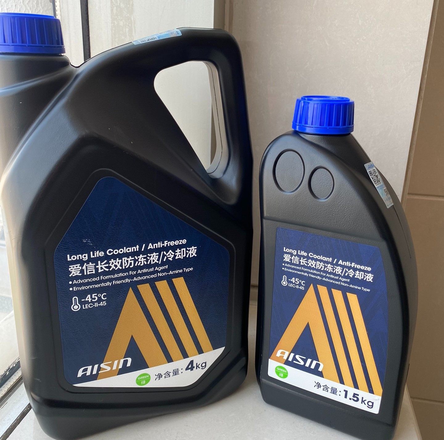 铃木吉姆尼水箱防冻液-45度爱信冷却液日本爱信品牌带防伪查询,汽车零部件/养护/美容/维保,防冻液,淘宝优惠券,粉丝福利购,淘宝优惠卷