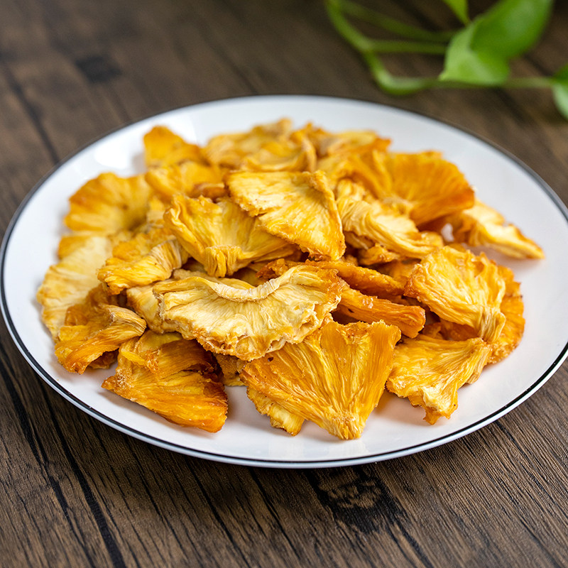懿呈 新中式风凤梨干非菠萝片状罐装130克金黄香甜天然果干零食