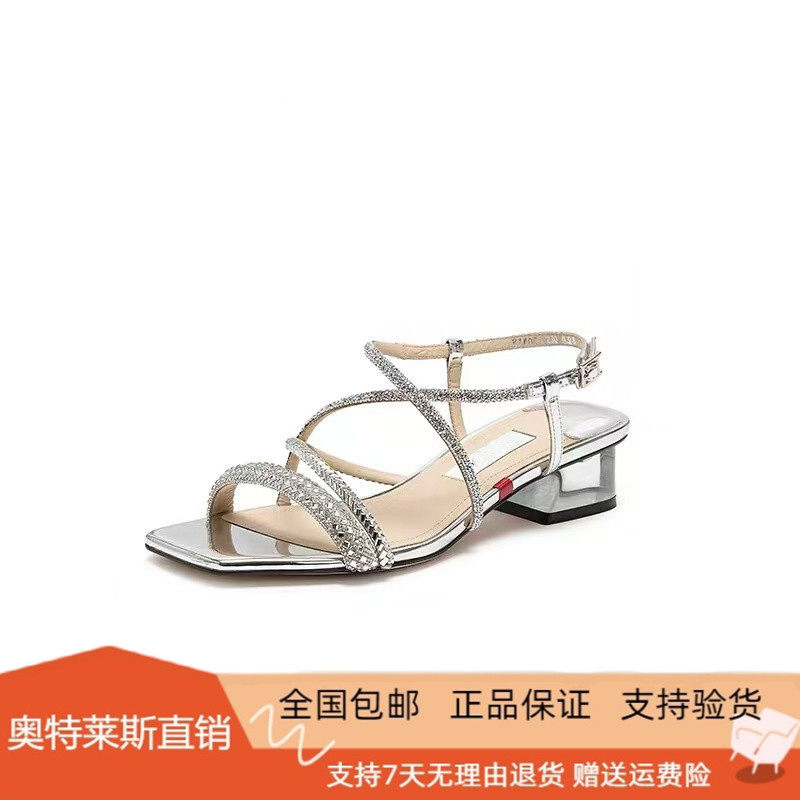 商场同款2026夏季新款苏打碎碎冰仙女鞋粗跟罗马凉鞋女鞋EI406BL6