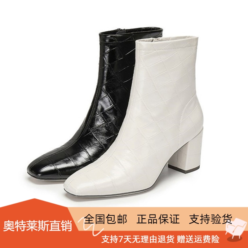 同款2025新款优雅气质时