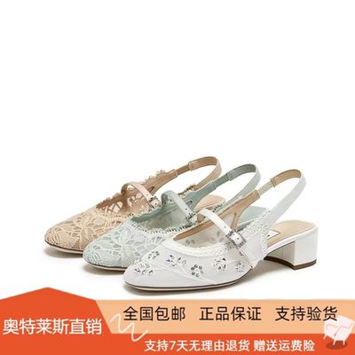 商场同款2026新款蕾丝镂空玛丽珍鞋中跟后空包头凉鞋女鞋EGR03AH6