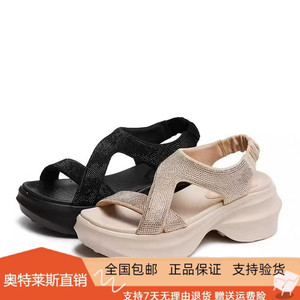 商场同款2026新款糖霜雪芙老爹凉鞋休闲厚底增高轻便女鞋EE507BL6