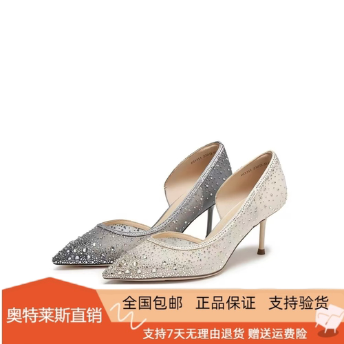 商场同款2026春新款仙女鞋细高跟鞋婚鞋优雅尖头单鞋女鞋ED311AQ6
