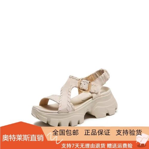 商场同款2026夏季新款杏仁雪芙舒适老爹凉鞋厚底增高女鞋ELQ16BL6