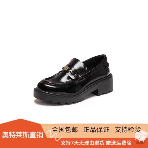 商场同款2026新款秋叶伯爵英伦乐福鞋增高一脚蹬小皮鞋女EGB60AA6