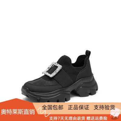 商场同款2026新款老爹鞋厚底增高运动休闲鞋轻便百搭女鞋ECE91AM6