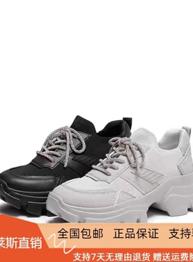 商场同款2026春新款星河蝴蝶老爹鞋厚底透气运动休闲鞋女ECE65AM6