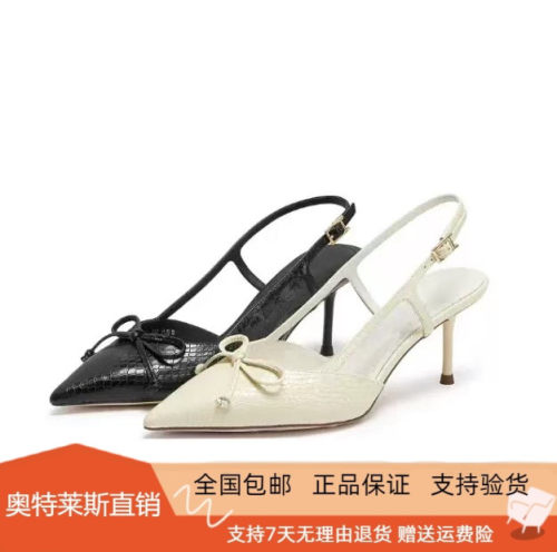 商场同款2026新款法式优雅气质细高跟鞋尖头凉鞋单鞋女鞋ED336AH6