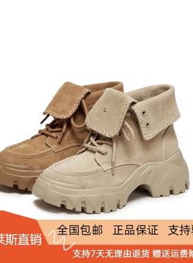 商场同款2025新款棕色工装靴运动中筒靴厚底增高户外女靴EIX01DZ5