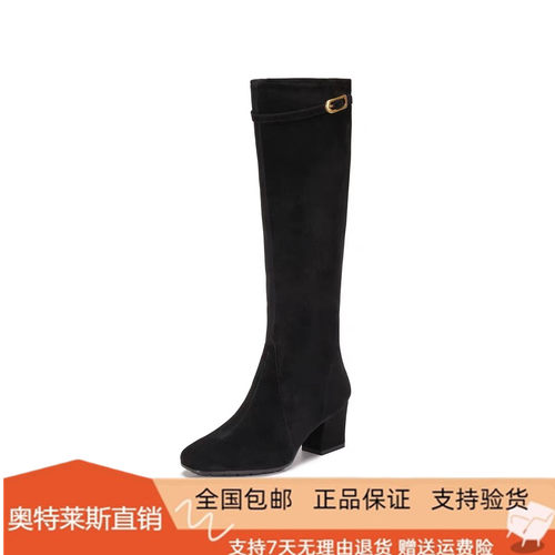 商场同款秋冬季伊芙琳时装靴长靴高筒靴粗跟方头女靴皮靴EIA01DG6