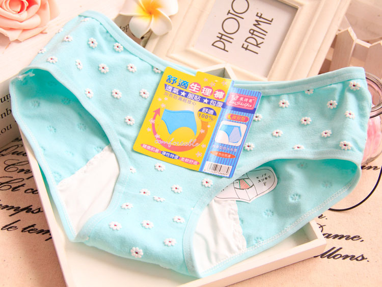 Slip jeunesse en coton - Ref 654982 Image 4