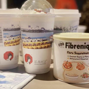 日期到26.01 e伴餐消消粉bioe膳食纤维粉白吃粉代餐断碳吸收 bio