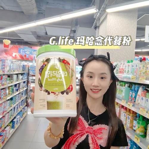 谷物味道纯粹营养超丰富